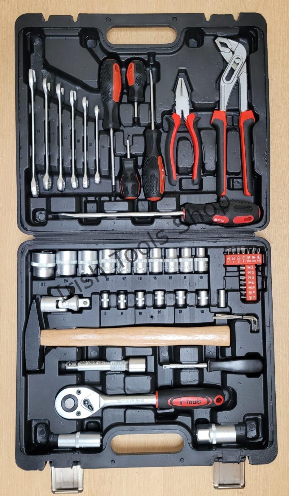 43 pcs 1/2" 1/4" Drive Socket, Spanner & Hammer Set