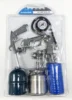 5 Piece Air Tool Kit With Washing Gun, Inflating Gun, Air Dust Gun, Spray Paint Gun & Recoil Hose