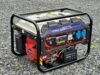 Professional Silent 7.5 HP Petrol Generator 2.5KW | Key Start