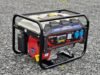 Professional Silent 7.5 HP Petrol Generator 2.5KW | Pull Start